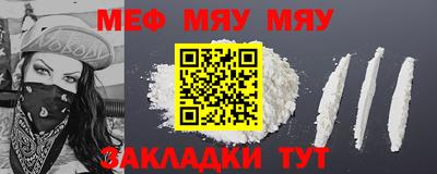 первитин Свободный