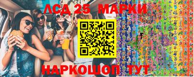 каннабис Рыбинск