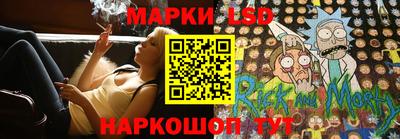 спиды Северобайкальск