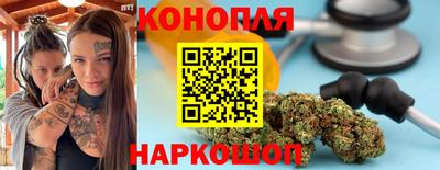 спиды Северобайкальск