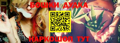 первитин Свободный