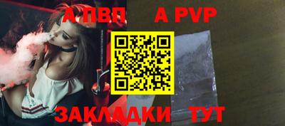 первитин Свободный
