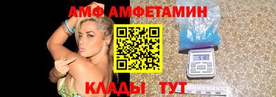 гашик Севастополь