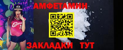 первитин Свободный
