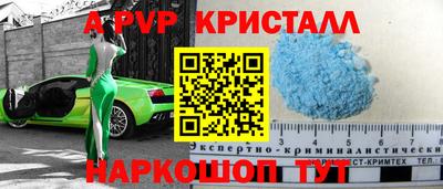 первитин Свободный