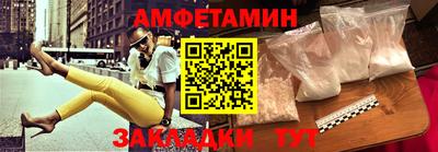 первитин Свободный