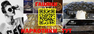 первитин Свободный