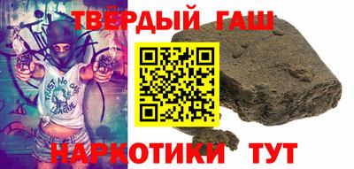 первитин Свободный