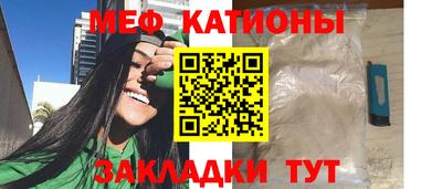 первитин Свободный