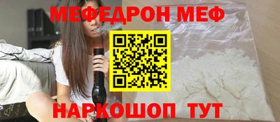 первитин Свободный